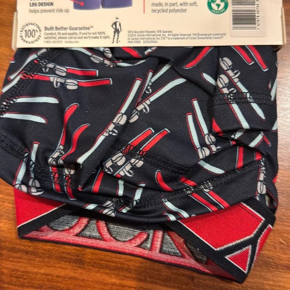 NWT Jockey Active Microfiber Boxer Brief 5” Inseam 1 Pair Small 28-30” Ski NEW!